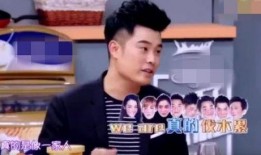 老陆导演爆料跑男视频,老陆导演曝惊人视频片段