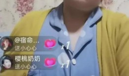 郁豹豹妈妈邻居爆料视频,揭秘郁豹豹成长背后的故事